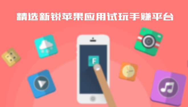 大六顺，抢先收金刚涨旗下实力新平台，转发-麻将胡了